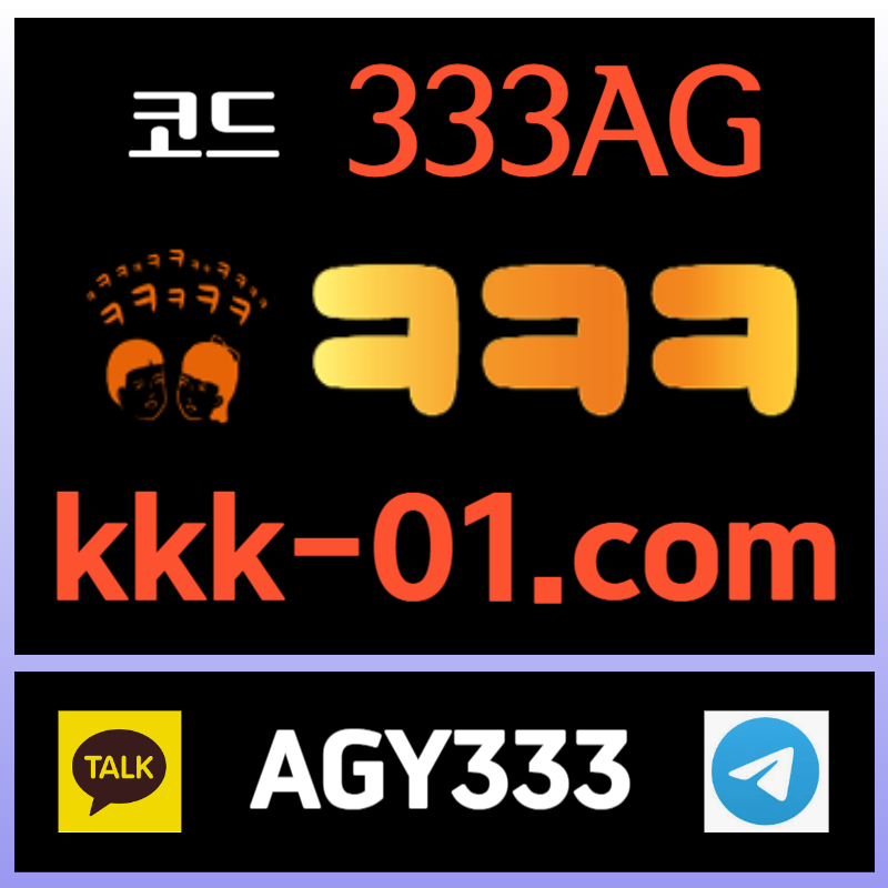 cfhdsaddfdxgfdfbhfcgtfjfsdzxcszfsfzsdffcvhc안전놀이터-두윈-크크크벳먹튀안전-보타-ㅋㅋㅋ벳먹튀안전-메이저놀이터002.jpg cfhdsaddfdxgfdfbhfcgtfjfsdzxcszfsfzsdffcvhc안전놀이터-두윈-크크크벳먹튀안전-보타-ㅋㅋㅋ벳먹튀안전-메이저놀이터002.jpg