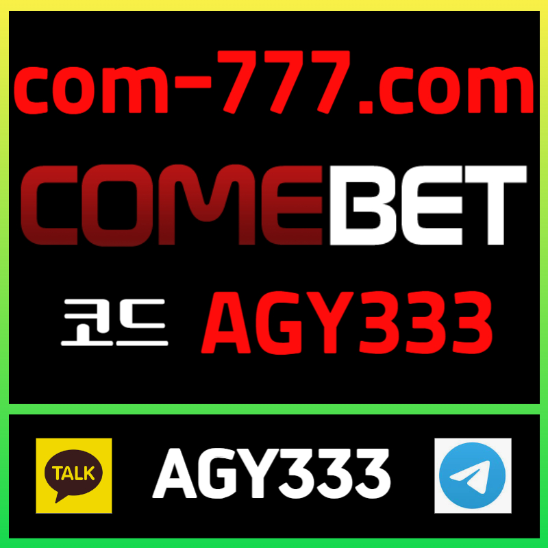 dcfvgbnmasdfghjmk유니벳먹튀없는-uni88먹튀없는-유니88벳먹튀없는-uni88bet먹튀없는-유니88먹튀없는-unibet먹튀없는005.jpg dcfvgbnmasdfghjmk유니벳먹튀없는-uni88먹튀없는-유니88벳먹튀없는-uni88bet먹튀없는-유니88먹튀없는-unibet먹튀없는005.jpg