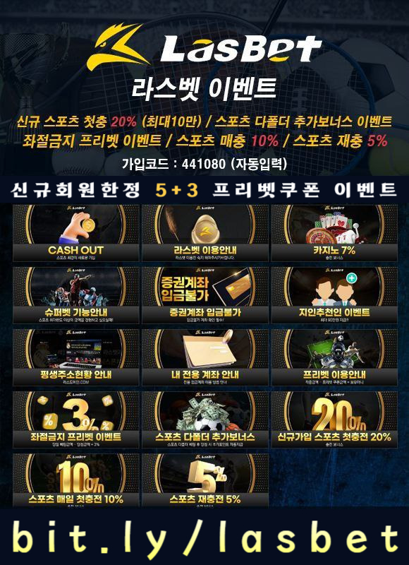dgfsdfgtyktyh해외사이트-라스뱃먹튀검증-메이저놀이터-안전놀이터-라스벳먹튀검증003.jpg dgfsdfgtyktyh해외사이트-라스뱃먹튀검증-메이저놀이터-안전놀이터-라스벳먹튀검증003.jpg