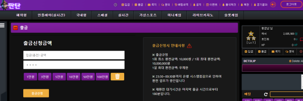 thumb-be3a4b9e02dbfd5030a825ad695a5b0e_1728973303_4990_600x201.png thumb-be3a4b9e02dbfd5030a825ad695a5b0e_1728973303_4990_600x201.png