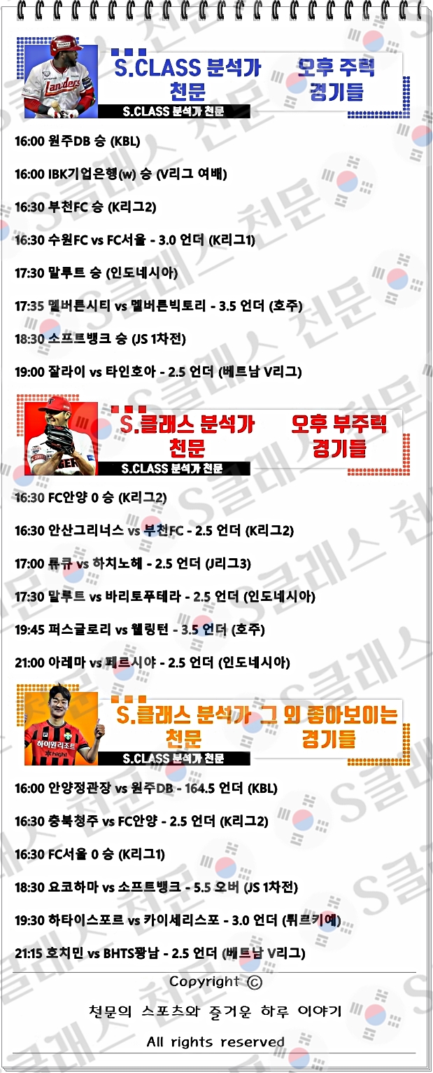 저녁.jpg 저녁.jpg