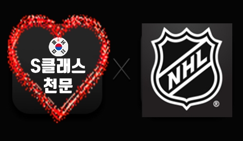 하키1.jpg 하키1.jpg