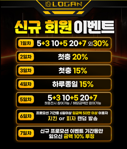 로건.png 로건.png