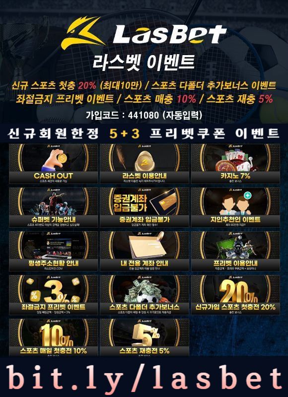 xgvksfdghjsfdghjdxgfgsfhszfghdgfgxFHGsdfghnjmk해외사이트-라스뱃먹튀안전-메이저놀이터-안전놀이터-라스벳먹튀안전002.jpg xgvksfdghjsfdghjdxgfgsfhszfghdgfgxFHGsdfghnjmk해외사이트-라스뱃먹튀안전-메이저놀이터-안전놀이터-라스벳먹튀안전002.jpg