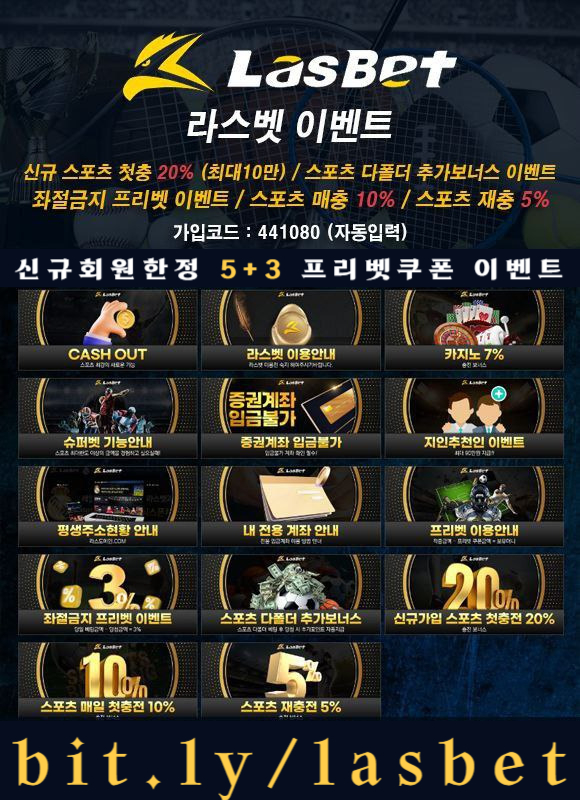 ffsfdbhfdhbf해외사이트-라스뱃먹튀안전-메이저놀이터-안전놀이터-라스벳먹튀안전003.jpg ffsfdbhfdhbf해외사이트-라스뱃먹튀안전-메이저놀이터-안전놀이터-라스벳먹튀안전003.jpg