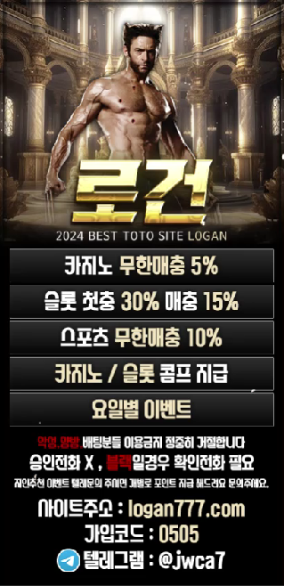 화면 캡처 2024-09-12 105317.png 화면 캡처 2024-09-12 105317.png