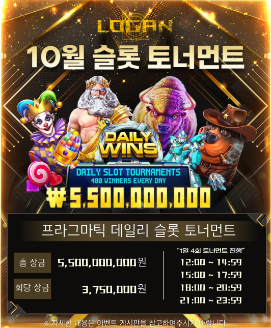 화면 캡처 2024-10-05 014139.png 화면 캡처 2024-10-05 014139.png