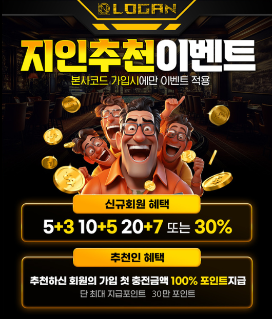 화면 캡처 2024-09-18 184347.png 화면 캡처 2024-09-18 184347.png