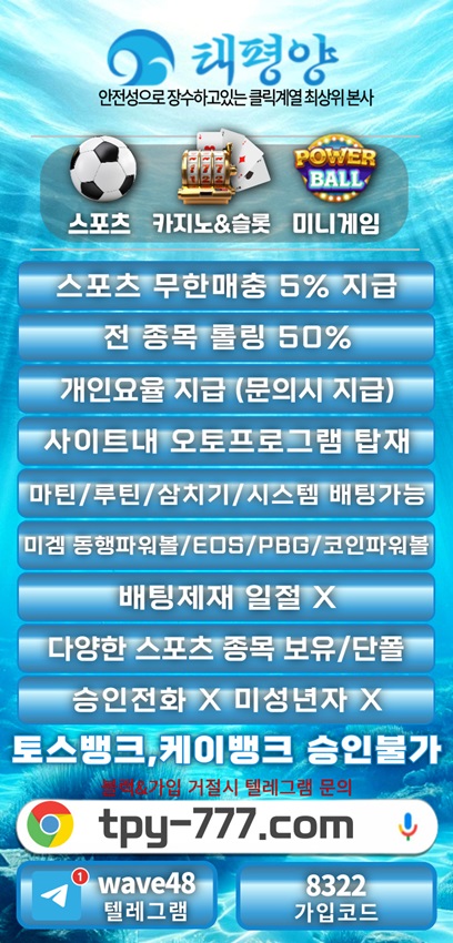 태평.jpg 태평.jpg