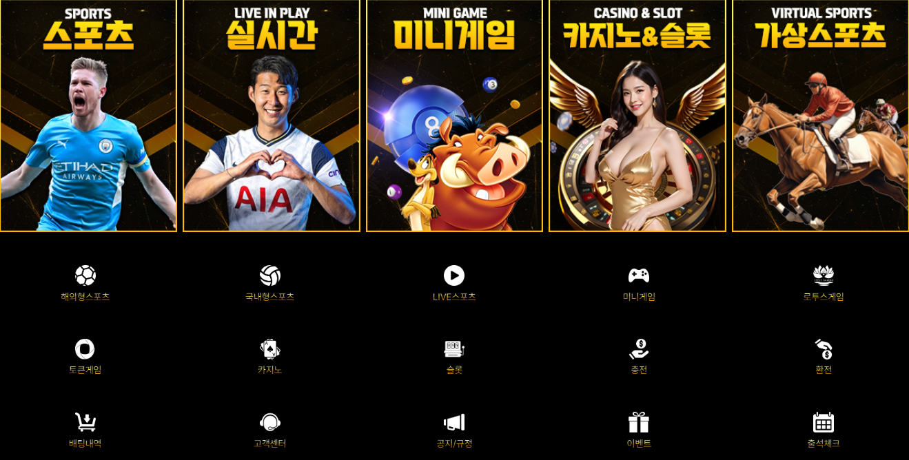 화면 캡처 2024-09-15 080852.png 화면 캡처 2024-09-15 080852.png
