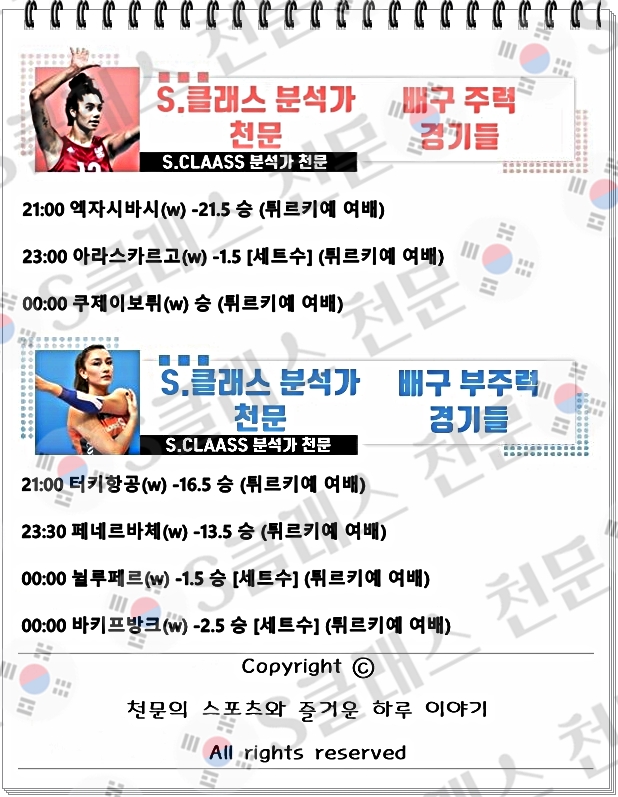 ㅇㅂ.jpg ㅇㅂ.jpg