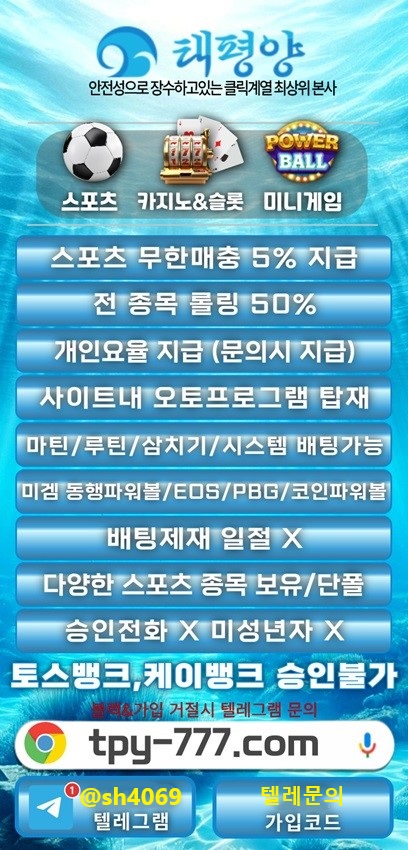 태평.jpg 태평.jpg