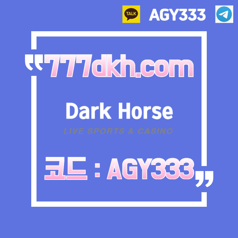 ssFfsrbghreg메이저사이트-토토사이트-안전놀이터-메이저놀이터-다크호스먹튀안전-플레이홀덤-pbg파워볼001.jpg ssFfsrbghreg메이저사이트-토토사이트-안전놀이터-메이저놀이터-다크호스먹튀안전-플레이홀덤-pbg파워볼001.jpg