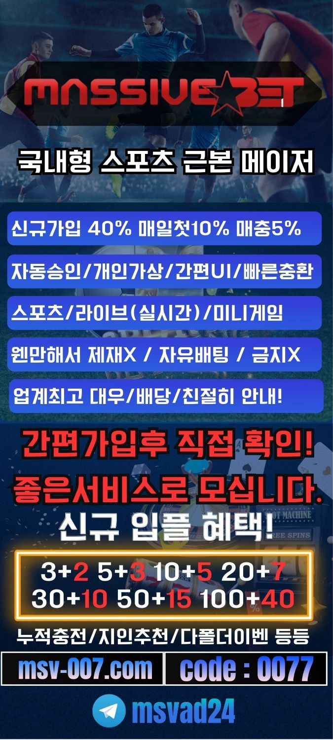 커뮤니티홍보용.jpg 커뮤니티홍보용.jpg