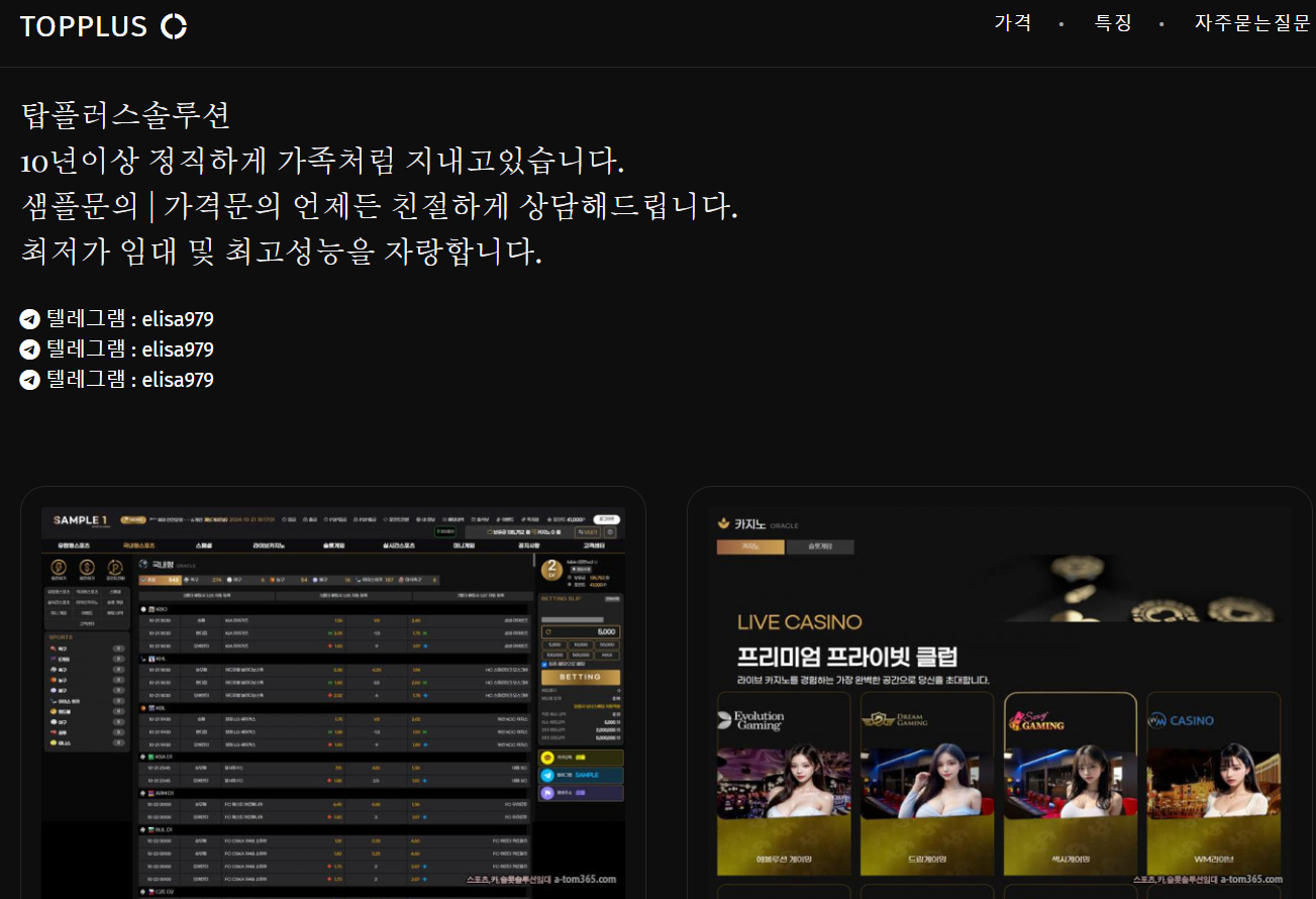 화면 캡처 2024-10-28 152353.png 화면 캡처 2024-10-28 152353.png