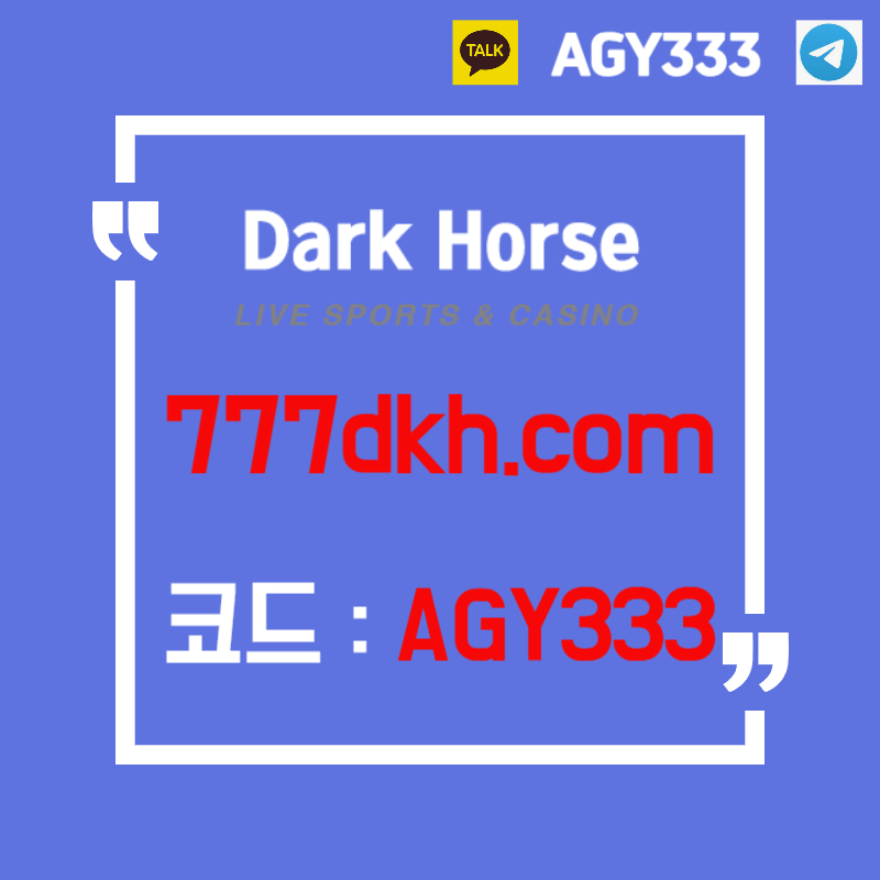 dcfvgfvgbhnjdfvgbhfvgbhnjdfvgbhnjmsdcfvgb메이저사이트-토토사이트-안전놀이터-메이저놀이터-다크호스먹튀검증-플레이홀덤-pbg파워볼005.jpg dcfvgfvgbhnjdfvgbhfvgbhnjdfvgbhnjmsdcfvgb메이저사이트-토토사이트-안전놀이터-메이저놀이터-다크호스먹튀검증-플레이홀덤-pbg파워볼005.jpg