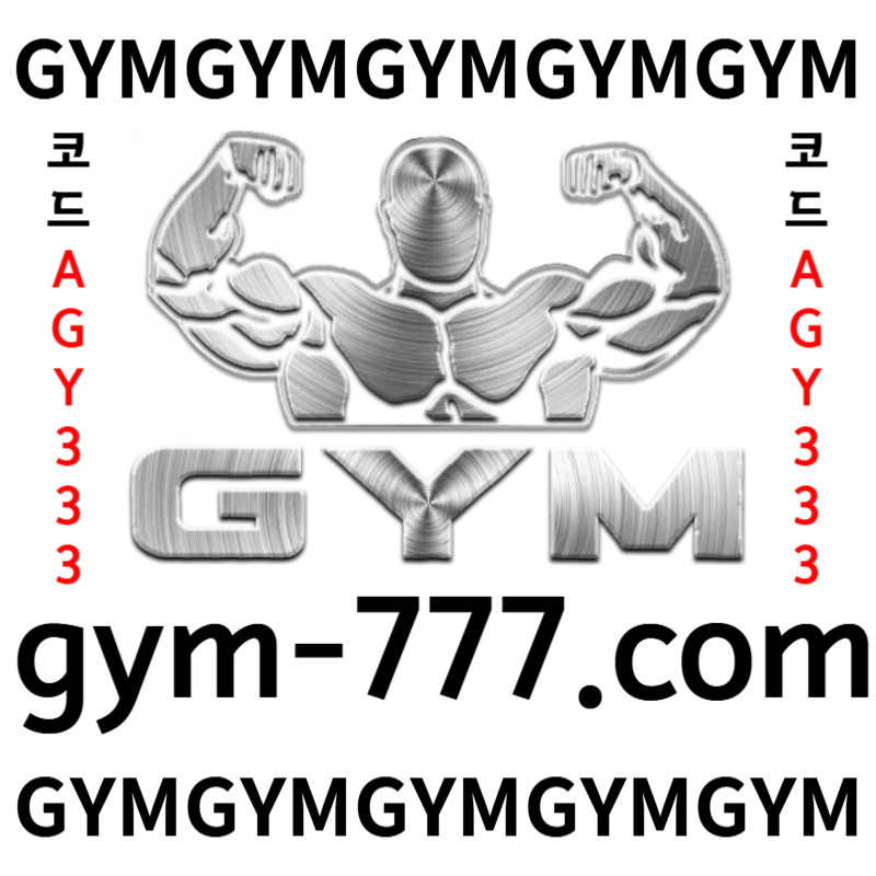 메이저카지노-토큰게임-안전놀이터-메이저놀이터-짐먹튀검증-짐벳먹튀검증-하이로우rtyj45y6u8945yu99458x.jpg 메이저카지노-토큰게임-안전놀이터-메이저놀이터-짐먹튀검증-짐벳먹튀검증-하이로우rtyj45y6u8945yu99458x.jpg