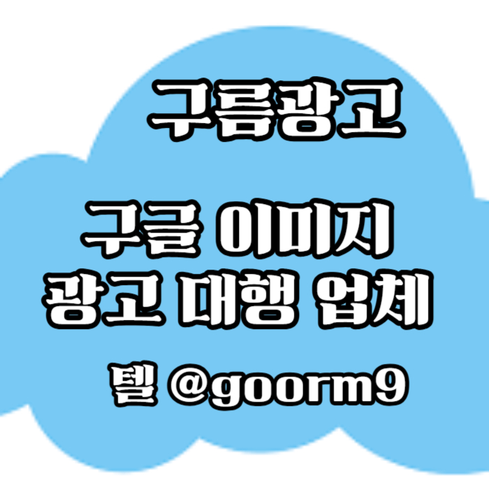 sdgfjghsdfrdyfjghgh토토광고-구글이미지광고-구글이미지홍보하기-토토사이트홍보-사설토토홍보-카지노홍보002.jpg sdgfjghsdfrdyfjghgh토토광고-구글이미지광고-구글이미지홍보하기-토토사이트홍보-사설토토홍보-카지노홍보002.jpg