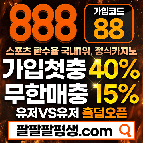 888-55.gif 888-55.gif