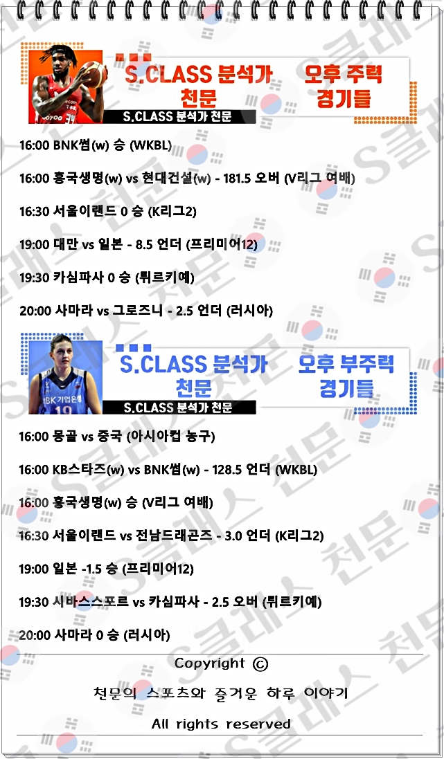 ㅈㄴ.jpg ㅈㄴ.jpg