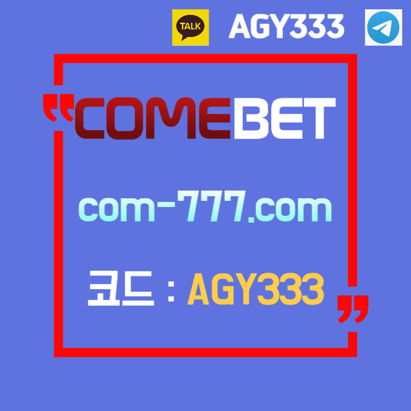 dcfxdcvbdcfvdcfvcfvsxdcfvbxcdvbnsxdfghsxcdvfb메이저놀이터-메이저사이트-컴벳먹튀없는-안전사이트-그래프게임-안전놀이터-메이저카지노003.jpg dcfxdcvbdcfvdcfvcfvsxdcfvbxcdvbnsxdfghsxcdvfb메이저놀이터-메이저사이트-컴벳먹튀없는-안전사이트-그래프게임-안전놀이터-메이저카지노003.jpg