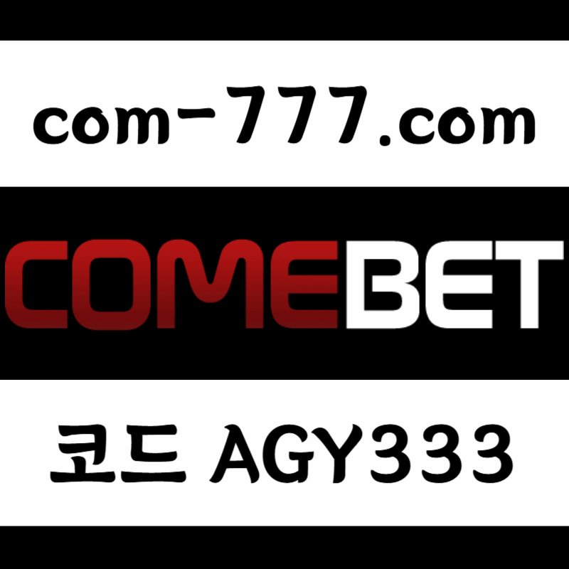 dfgvvsdfgsdfgsdfsdfsdfghj메이저카지노-메이저놀이터-메이저사이트-안전놀이터-컴벳먹튀검증-안전사이트-그래프게임anigif.gif dfgvvsdfgsdfgsdfsdfsdfghj메이저카지노-메이저놀이터-메이저사이트-안전놀이터-컴벳먹튀검증-안전사이트-그래프게임anigif.gif
