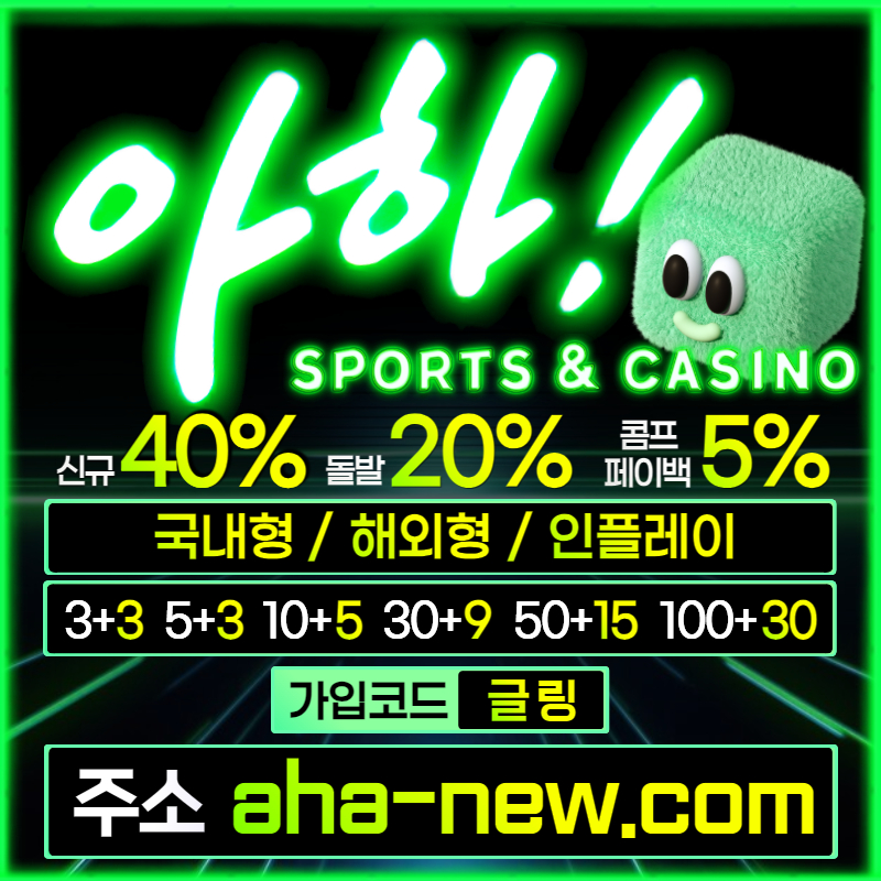 배너 (800x800).jpg 배너 (800x800).jpg