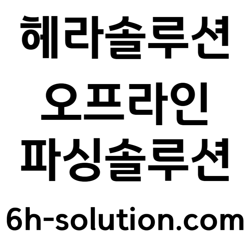 카지노솔루션분양-카지노솔루션제작-카지노분양-바카라분양-바카라솔루션-카지노사이트제작rtyj54y890u45yu84589045c.jpg 카지노솔루션분양-카지노솔루션제작-카지노분양-바카라분양-바카라솔루션-카지노사이트제작rtyj54y890u45yu84589045c.jpg
