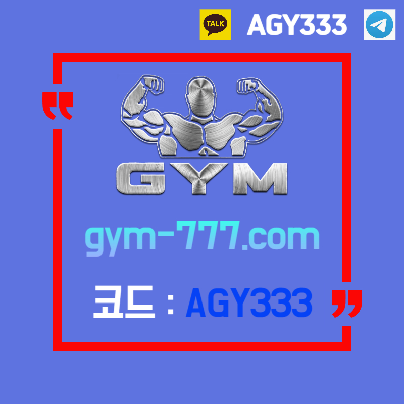 sdffddsgvdsds토큰게임-안전놀이터-짐먹튀없는-안전카지노-짐벳먹튀없는-하이로우-메이저놀이터-메이저카지노006.jpg sdffddsgvdsds토큰게임-안전놀이터-짐먹튀없는-안전카지노-짐벳먹튀없는-하이로우-메이저놀이터-메이저카지노006.jpg