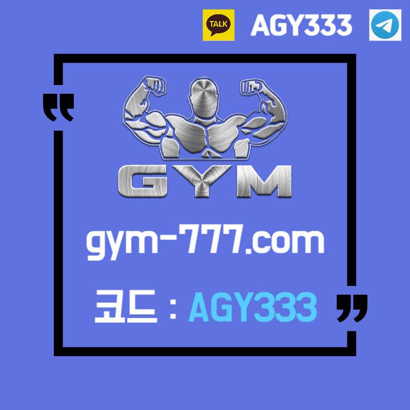 vnhdfgchbfc토큰게임-안전놀이터-짐먹튀안전-안전카지노-짐벳먹튀안전-하이로우-메이저놀이터-메이저카지노004.jpg vnhdfgchbfc토큰게임-안전놀이터-짐먹튀안전-안전카지노-짐벳먹튀안전-하이로우-메이저놀이터-메이저카지노004.jpg