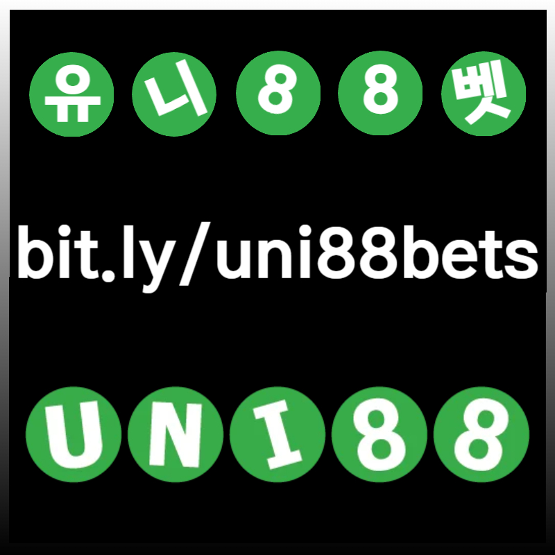 JKURHGJGHFuni88bet먹튀없는-유니88벳먹튀없는-unibet먹튀없는-유니벳먹튀없는-uni88먹튀없는-유니88먹튀없는001.jpg JKURHGJGHFuni88bet먹튀없는-유니88벳먹튀없는-unibet먹튀없는-유니벳먹튀없는-uni88먹튀없는-유니88먹튀없는001.jpg