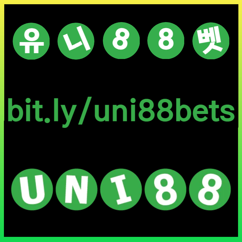 ehtreejnhgvjfguni88bet먹튀검증-유니88벳먹튀검증-unibet먹튀검증-유니벳먹튀검증-uni88먹튀검증-유니88먹튀검증001.jpg ehtreejnhgvjfguni88bet먹튀검증-유니88벳먹튀검증-unibet먹튀검증-유니벳먹튀검증-uni88먹튀검증-유니88먹튀검증001.jpg