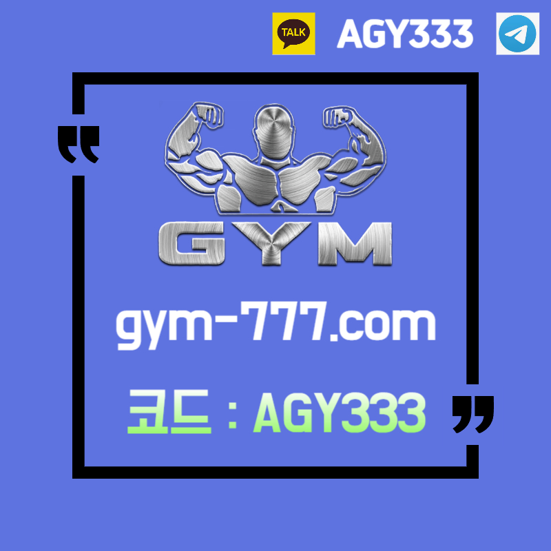 cvbxdcvbdfgdfvgbvfgbnsdfgdfgbhnjmk토큰게임-안전놀이터-짐먹튀안전-안전카지노-짐벳먹튀안전-하이로우-메이저놀이터-메이저카지노004.jpg cvbxdcvbdfgdfvgbvfgbnsdfgdfgbhnjmk토큰게임-안전놀이터-짐먹튀안전-안전카지노-짐벳먹튀안전-하이로우-메이저놀이터-메이저카지노004.jpg