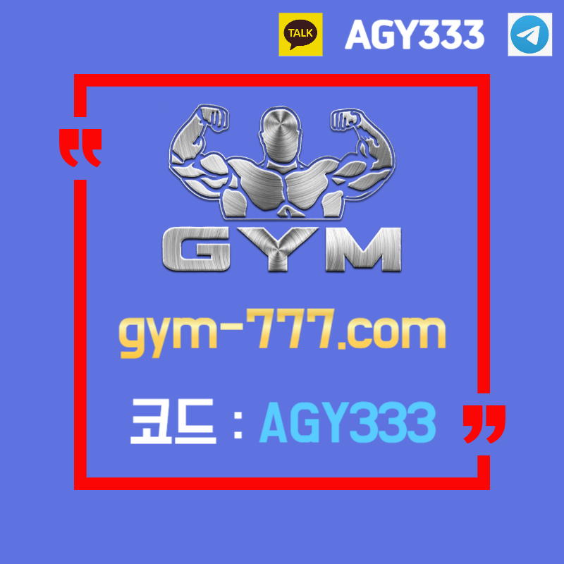 zasxdcfvsxdcfdfdcfxcdfvxcddcfvgbcvcvzsxdcfvgbhsxdcvfgbhnm토큰게임-안전놀이터-짐먹튀없는-안전카지노-짐벳먹튀없는-하이로우-메이저놀이터-메이저카지노004.jpg zasxdcfvsxdcfdfdcfxcdfvxcddcfvgbcvcvzsxdcfvgbhsxdcvfgbhnm토큰게임-안전놀이터-짐먹튀없는-안전카지노-짐벳먹튀없는-하이로우-메이저놀이터-메이저카지노004.jpg