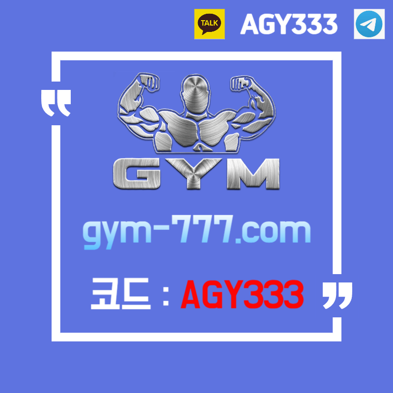 djhgfgdhgfDFGDHGsdfshgf짐먹튀검증-안전카지노-짐벳먹튀검증-하이로우-메이저놀이터-메이저카지노-안전놀이터-토큰게임006.jpg djhgfgdhgfDFGDHGsdfshgf짐먹튀검증-안전카지노-짐벳먹튀검증-하이로우-메이저놀이터-메이저카지노-안전놀이터-토큰게임006.jpg