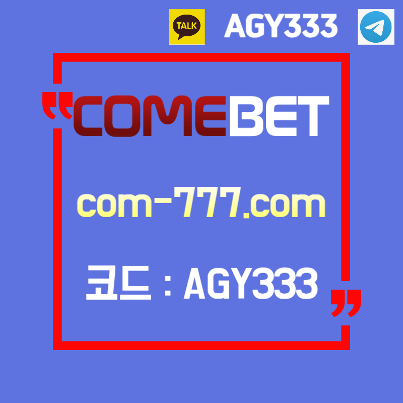 dfrgthhgfgfsdfgfjgf메이저놀이터-메이저사이트-컴벳먹튀없는-안전사이트-그래프게임-안전놀이터-메이저카지노001.jpg dfrgthhgfgfsdfgfjgf메이저놀이터-메이저사이트-컴벳먹튀없는-안전사이트-그래프게임-안전놀이터-메이저카지노001.jpg