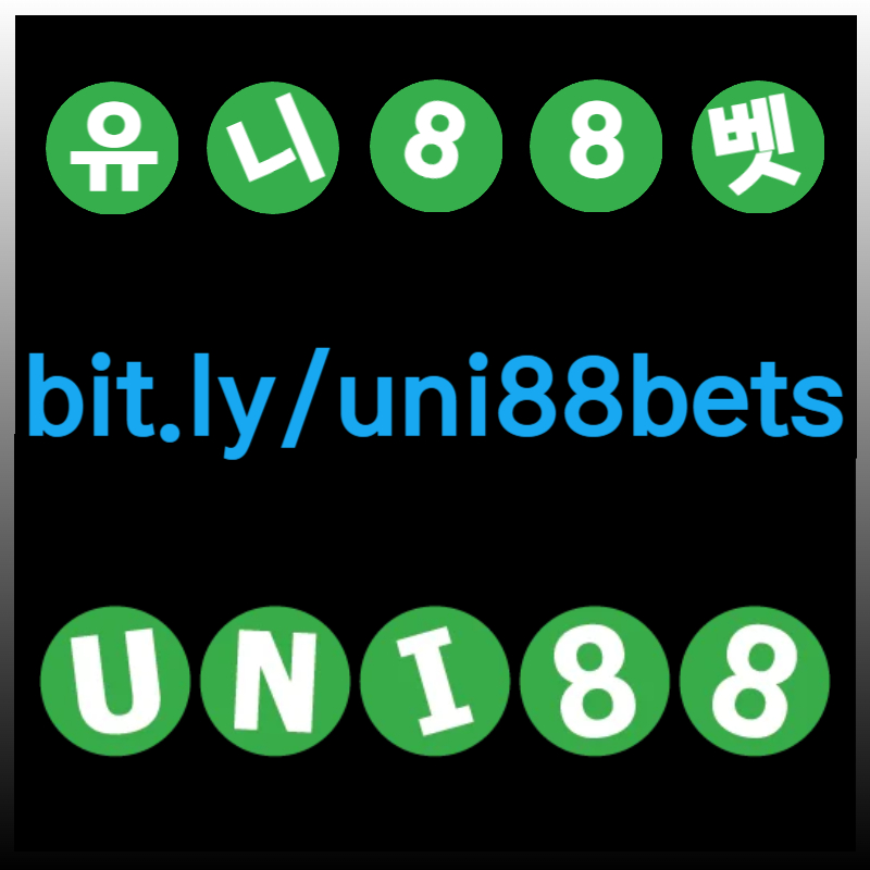 sdredswhhhuni88bet먹튀없는-유니88벳먹튀없는-unibet먹튀없는-유니벳먹튀없는-uni88먹튀없는-유니88먹튀없는004.jpg sdredswhhhuni88bet먹튀없는-유니88벳먹튀없는-unibet먹튀없는-유니벳먹튀없는-uni88먹튀없는-유니88먹튀없는004.jpg