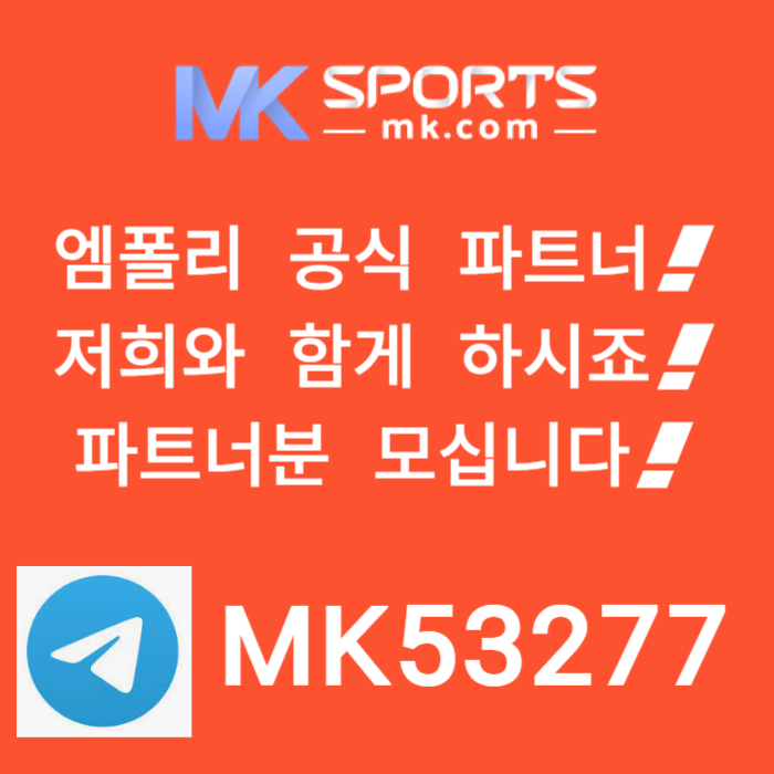 grgrnmtheytfujtj총판모집-카지노총판-스포츠토토총판-슬롯총판-토토총판-MK스포츠먹튀안전002.jpg grgrnmtheytfujtj총판모집-카지노총판-스포츠토토총판-슬롯총판-토토총판-MK스포츠먹튀안전002.jpg