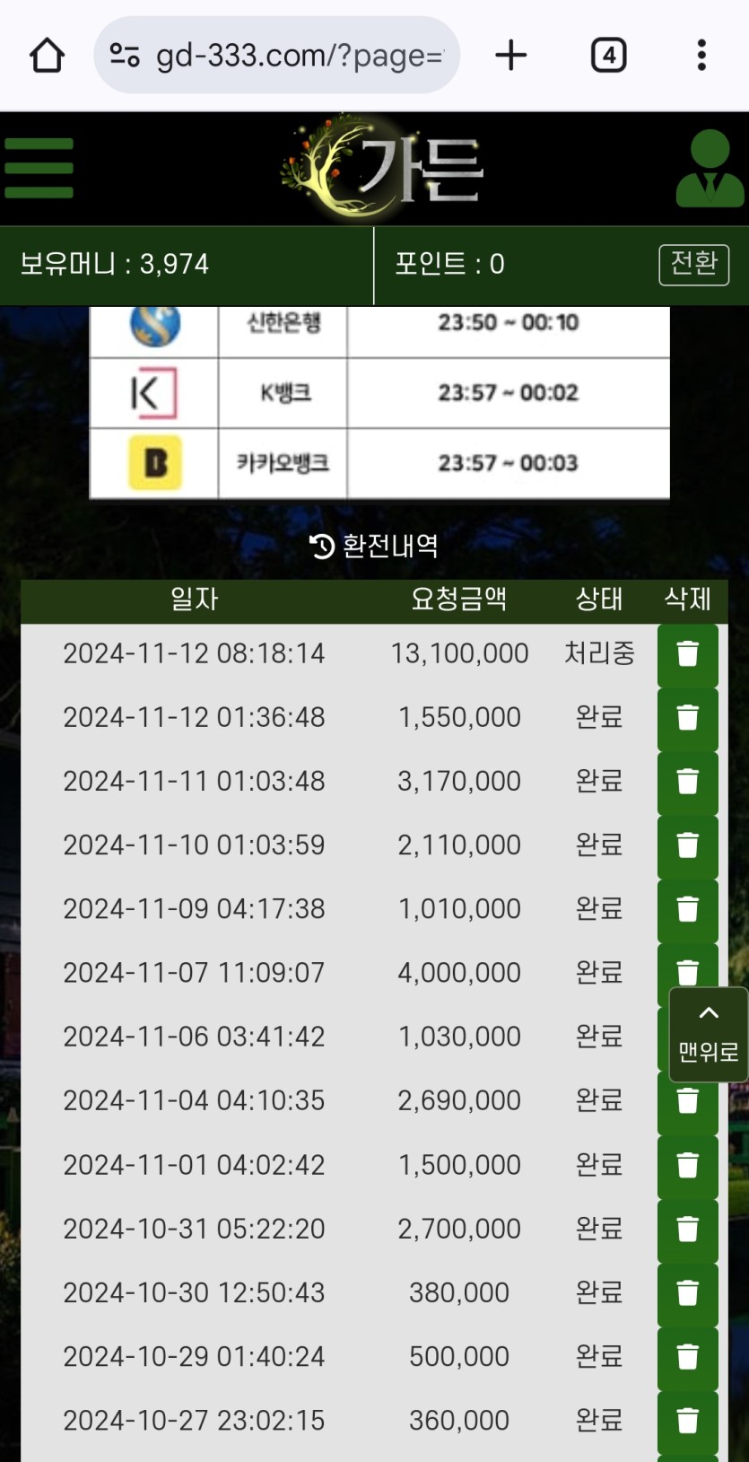 2.jpg 2.jpg