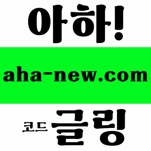 ddffdhdrgrdfgvdfr카지노사이트-메이저사이트-토토사이트-안전놀이터-아하먹튀안전-EOS파워볼anigif.gif ddffdhdrgrdfgvdfr카지노사이트-메이저사이트-토토사이트-안전놀이터-아하먹튀안전-EOS파워볼anigif.gif
