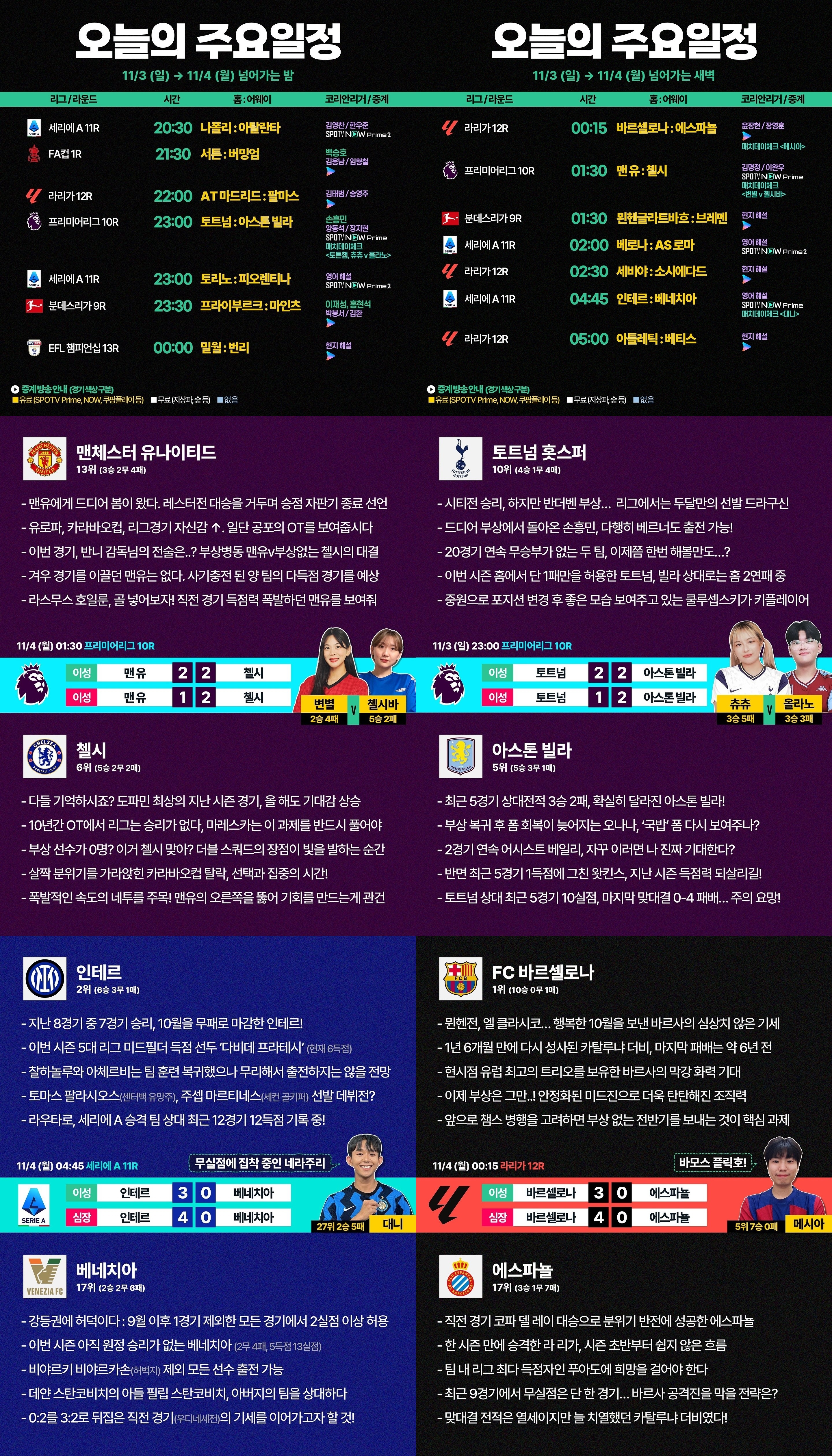 올릴것.jpg 올릴것.jpg