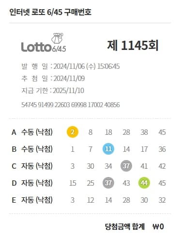 다시열심히살겠습니다.jpg 다시열심히살겠습니다.jpg