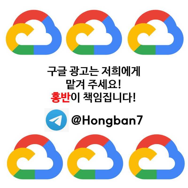 RUTNBHREFYGHFGH토토사이트홍보-구글이미지홍보하기-카지노홍보-구글이미지광고-토토광고-사설토토홍보003.jpg RUTNBHREFYGHFGH토토사이트홍보-구글이미지홍보하기-카지노홍보-구글이미지광고-토토광고-사설토토홍보003.jpg