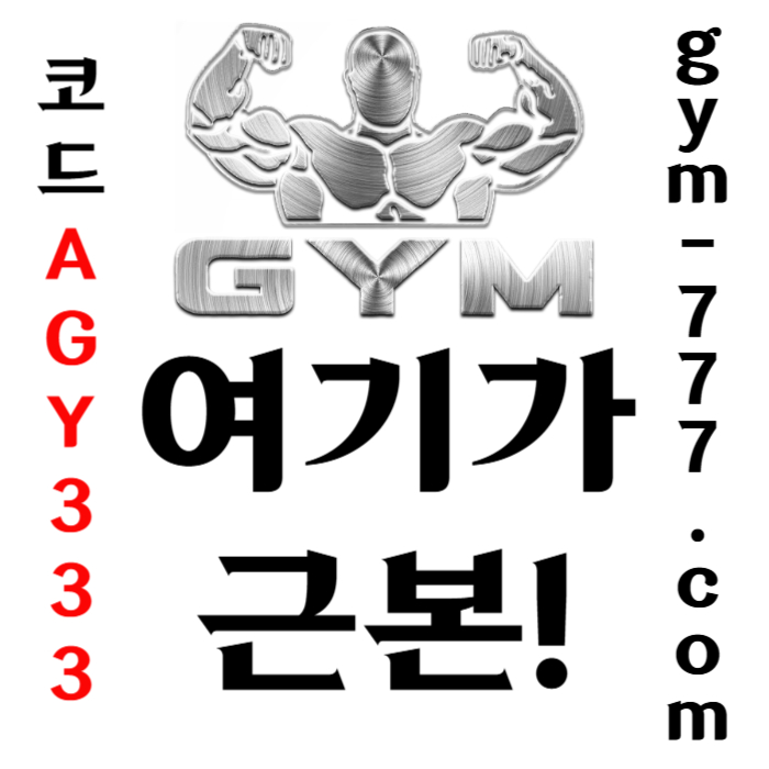 xcvdfdsdcsdcxdcfvsdcvtrdftdtdtrdtrdt짐먹튀안전-하이로우-메이저카지노-메이저놀이터-짐벳먹튀안전-토큰게임-안전놀이터004.jpg xcvdfdsdcsdcxdcfvsdcvtrdftdtdtrdtrdt짐먹튀안전-하이로우-메이저카지노-메이저놀이터-짐벳먹튀안전-토큰게임-안전놀이터004.jpg