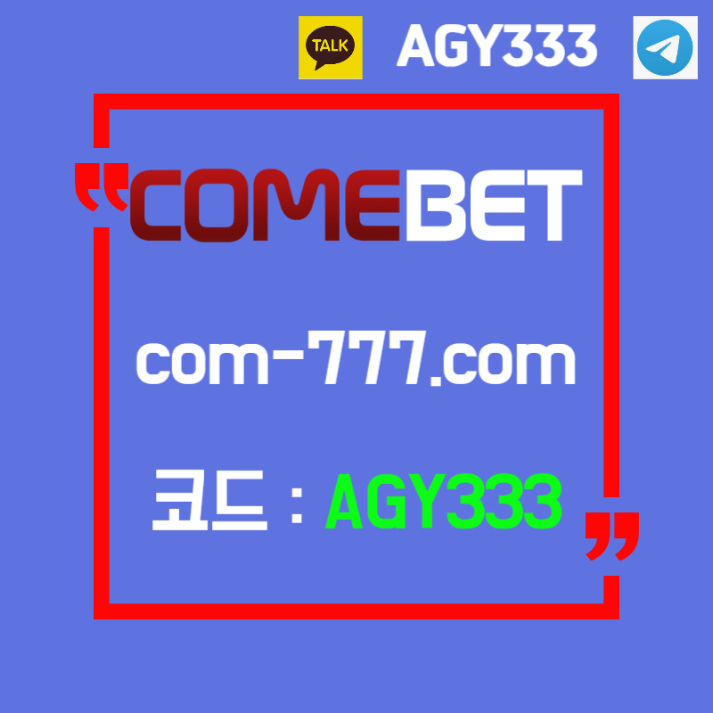 dfgrhgdfsgfgf메이저놀이터-메이저사이트-컴벳먹튀검증-안전사이트-그래프게임-안전놀이터-메이저카지노005.jpg dfgrhgdfsgfgf메이저놀이터-메이저사이트-컴벳먹튀검증-안전사이트-그래프게임-안전놀이터-메이저카지노005.jpg