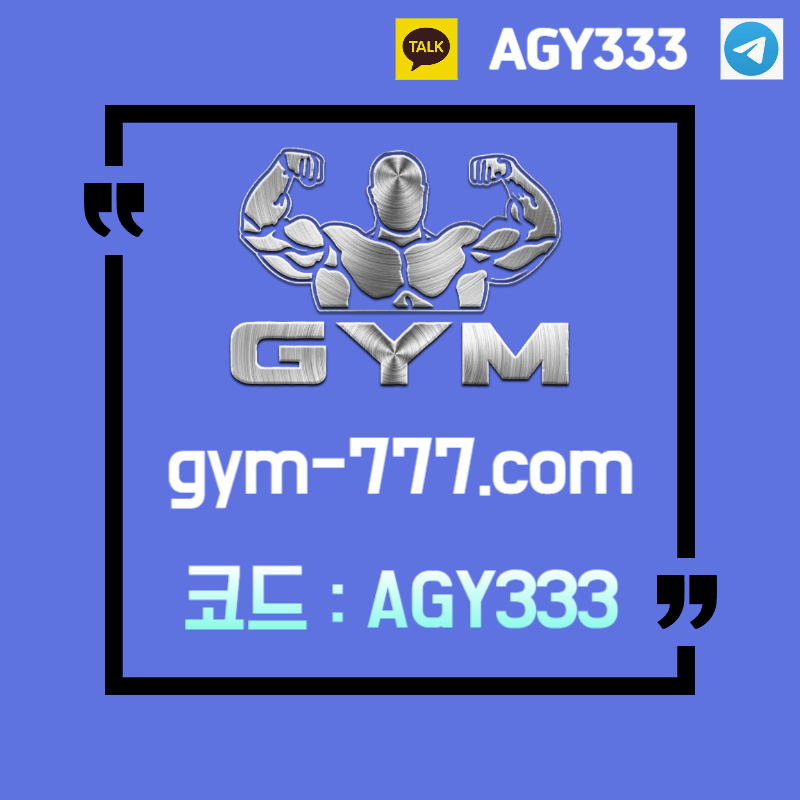 dgfdsfgbfdsgvfd토큰게임-안전놀이터-짐먹튀안전-안전카지노-짐벳먹튀안전-하이로우-메이저놀이터-메이저카지노005.jpg dgfdsfgbfdsgvfd토큰게임-안전놀이터-짐먹튀안전-안전카지노-짐벳먹튀안전-하이로우-메이저놀이터-메이저카지노005.jpg