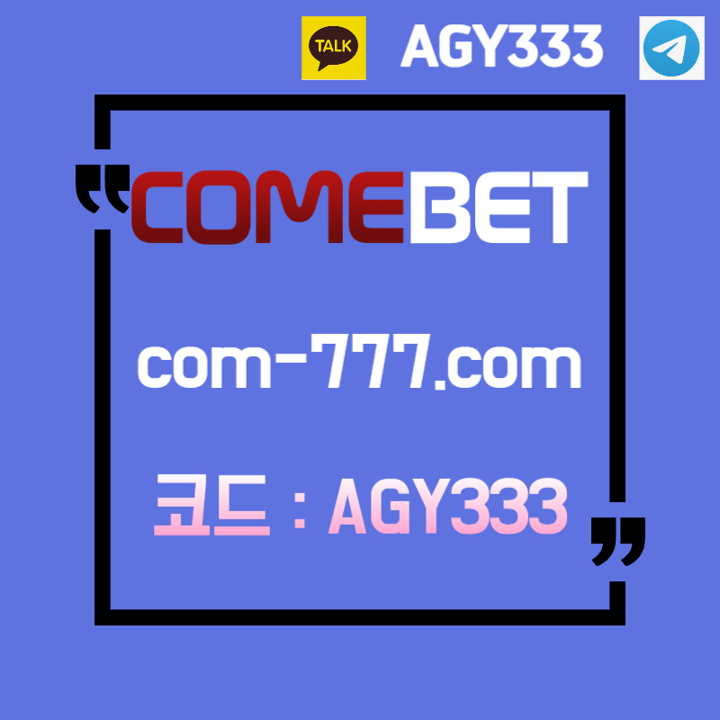 sDdsdrgvesgv메이저놀이터-메이저사이트-컴벳먹튀안전-안전사이트-그래프게임-안전놀이터-메이저카지노001.jpg sDdsdrgvesgv메이저놀이터-메이저사이트-컴벳먹튀안전-안전사이트-그래프게임-안전놀이터-메이저카지노001.jpg