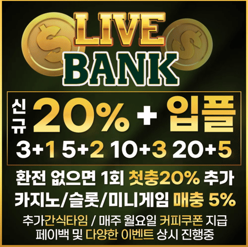 라뱅배너.png 라뱅배너.png