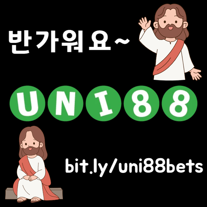 csxdcdcfvgbcxcvbsdfghzasxdcfvunibet먹튀검증-유니88먹튀검증-유니88벳먹튀검증-uni88bet먹튀검증-유니벳먹튀검증006.jpg csxdcdcfvgbcxcvbsdfghzasxdcfvunibet먹튀검증-유니88먹튀검증-유니88벳먹튀검증-uni88bet먹튀검증-유니벳먹튀검증006.jpg