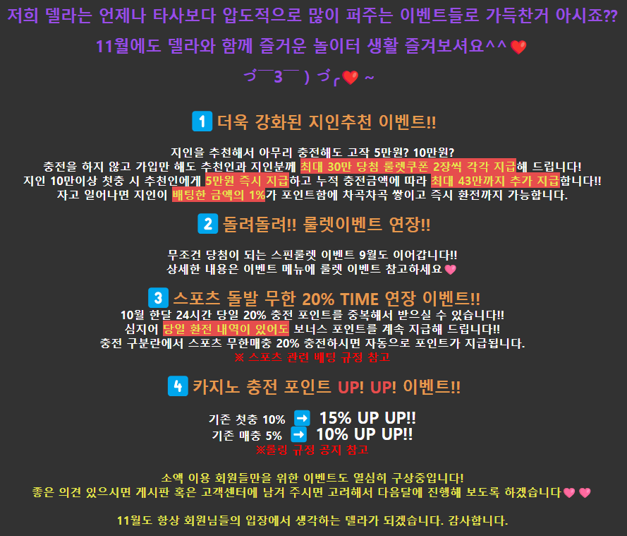 커뮤니티.png 커뮤니티.png